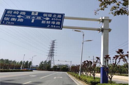 合肥市畅通二环东至路节点交通标志标线标牌工程