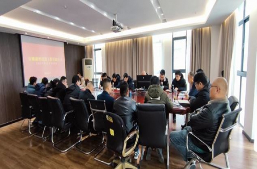 安徽潇然召开2021年年终总结会